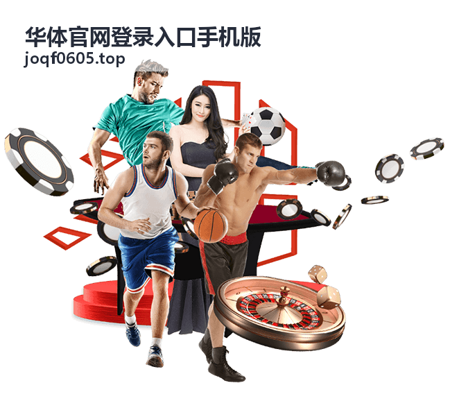 会员专享篮球赛后数据解读